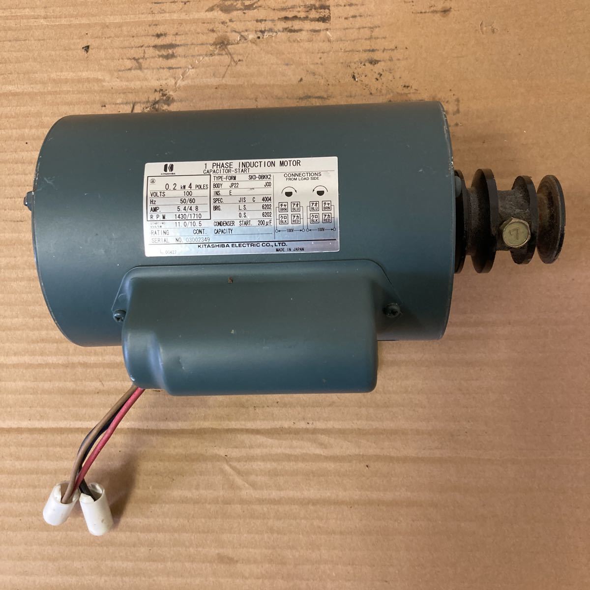 靴 Nike total90 triple black 24.5cm K-009 ニッセイギアモーター GFM-18-40-T90 平行軸 産業機械