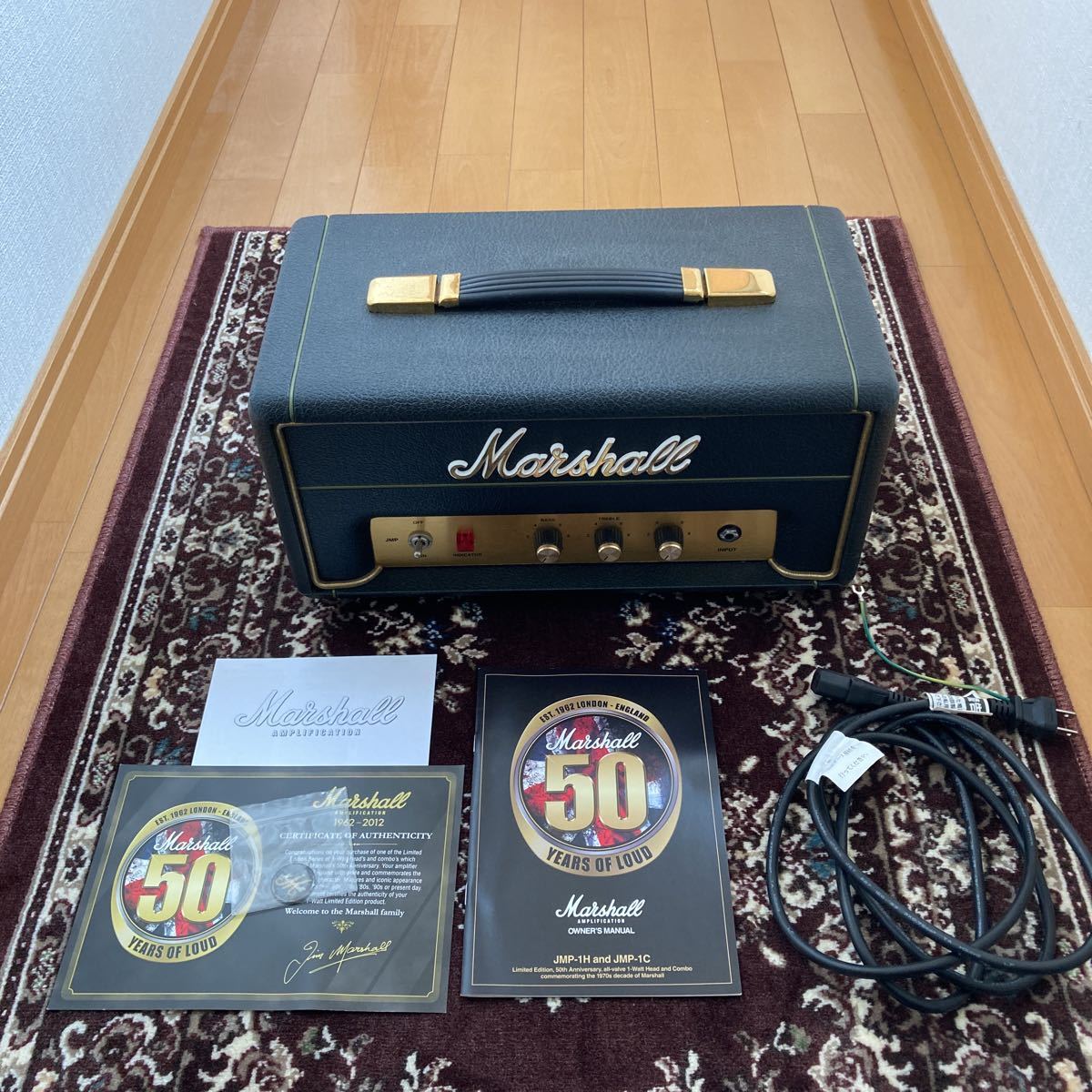 Marshall 50th Anniversary Head JMP1H - Amp 1970s Guitar JMP-1H 