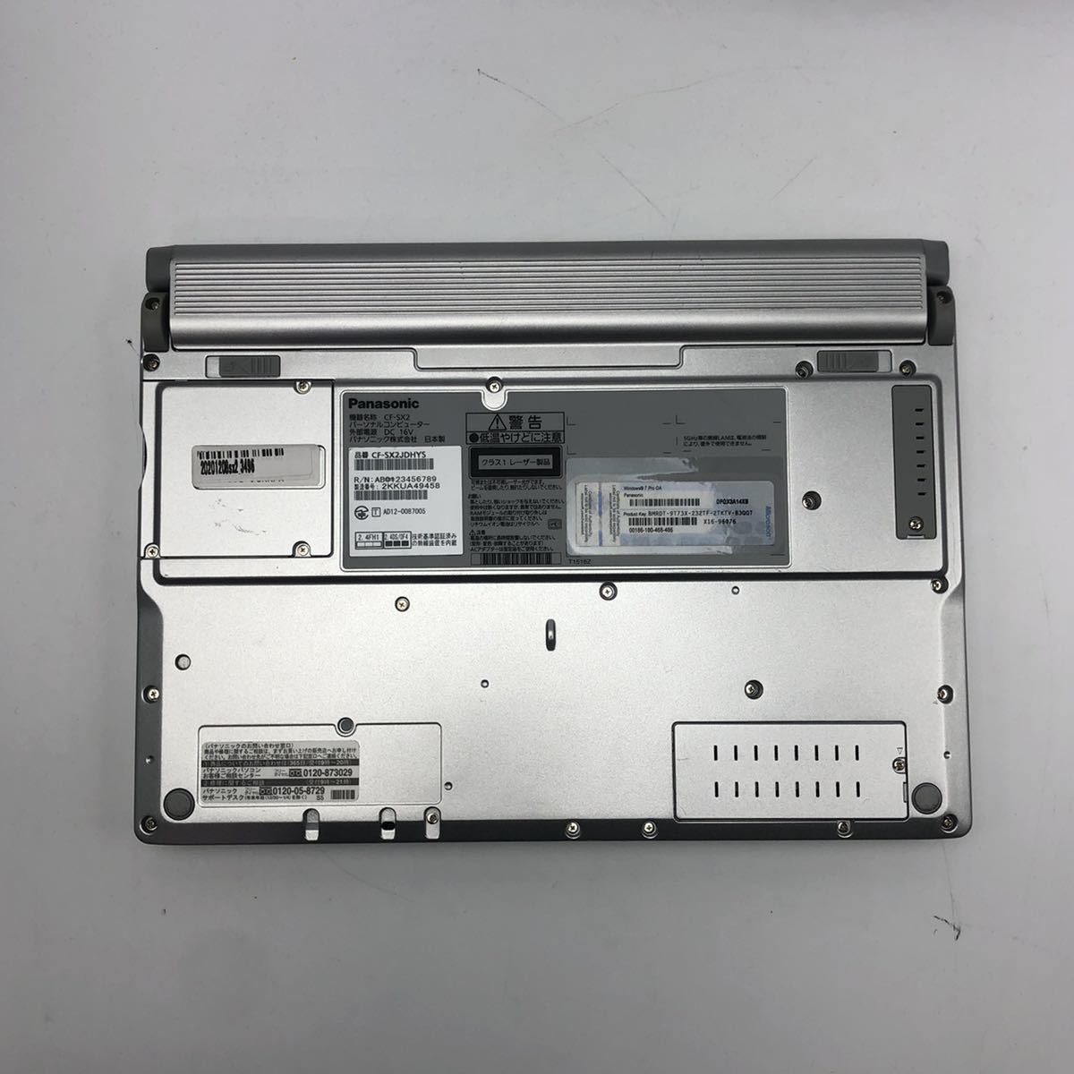 ノートPC Let's note SX2 ノートPC 8GB SSD120 初期化済 AC付