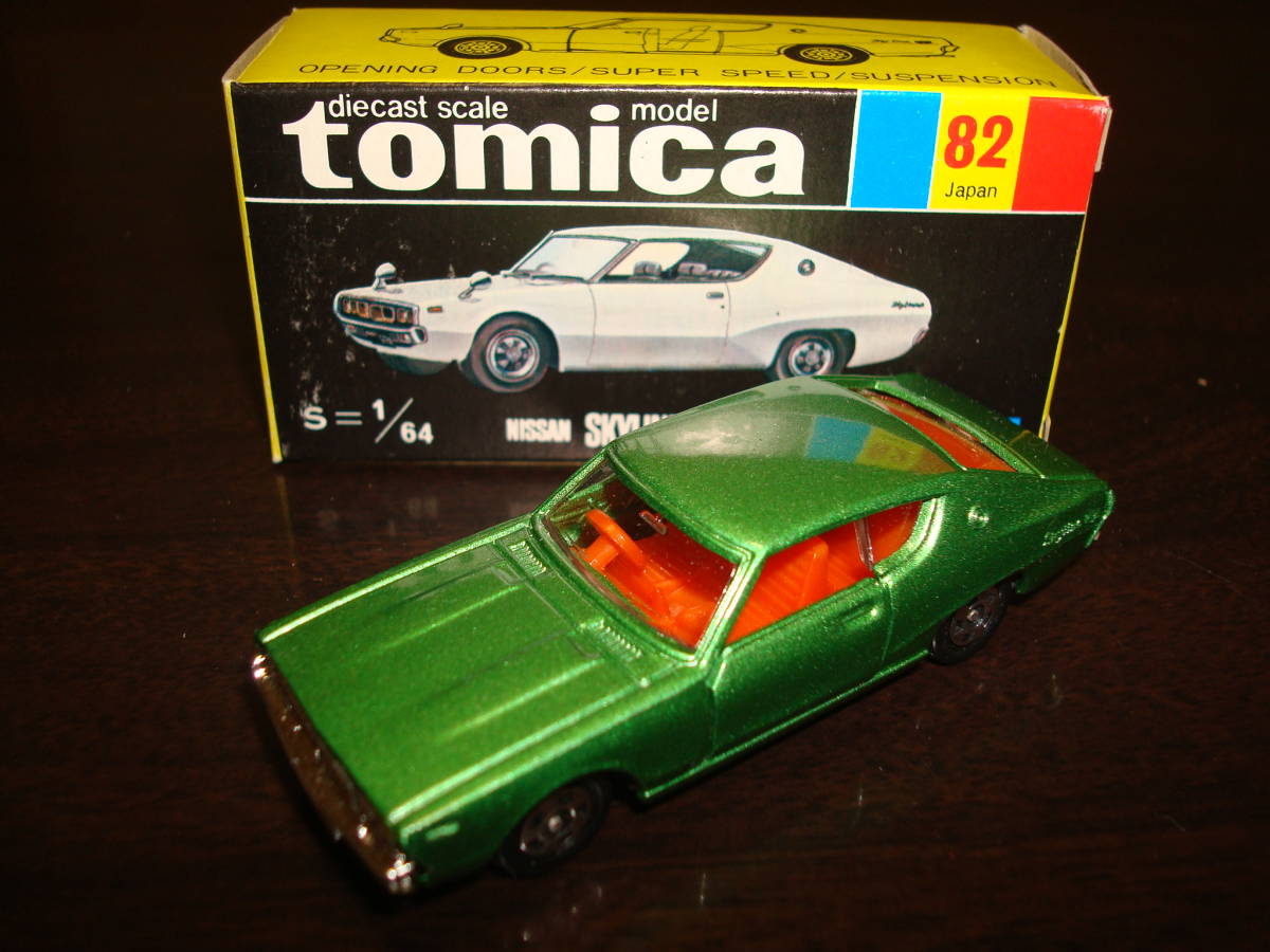 Yahoo!オークション - トミカ 日本製 No.82 NISSAN SKYLINE 2000GT-X