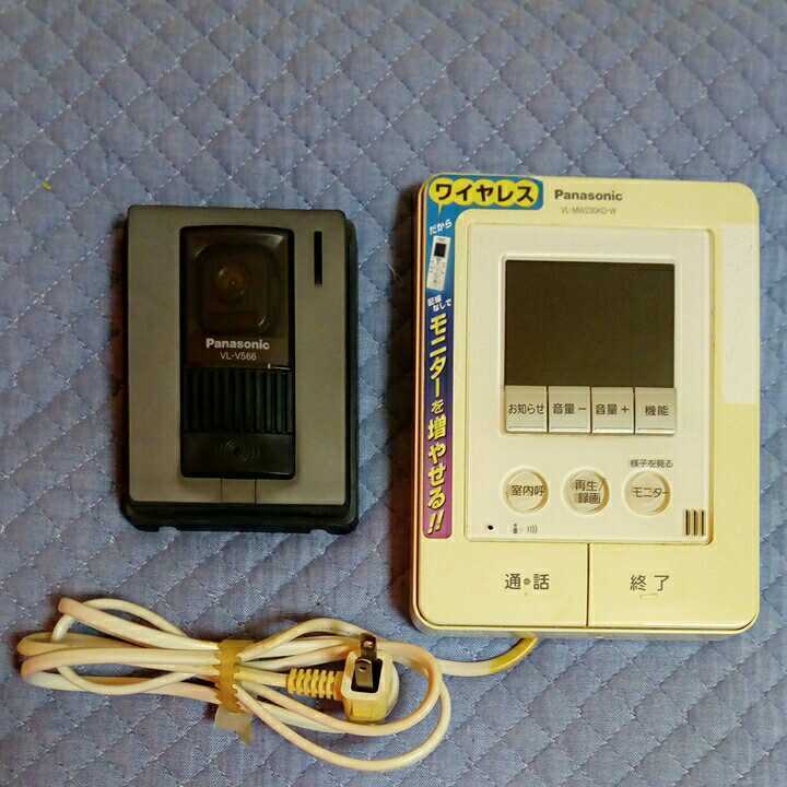 パナソニックインターホンVL-V522L 子機VL-MV26K 　親機 セット 値下Panasonic 玄関子機 VL-V522L-Sと親機VL-MV26K-W