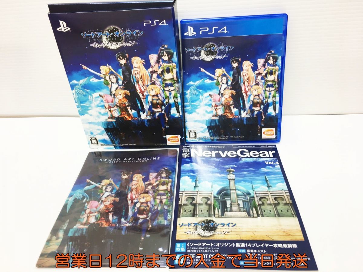 1円 ソードアート オンライン ホロウ リアリゼーション 初回限定生産版 Ps4 状態良好 1a03 196ms F3 Ps4ソフト 売買されたオークション情報 Yahooの商品情報をアーカイブ公開 オークファン Aucfan Com
