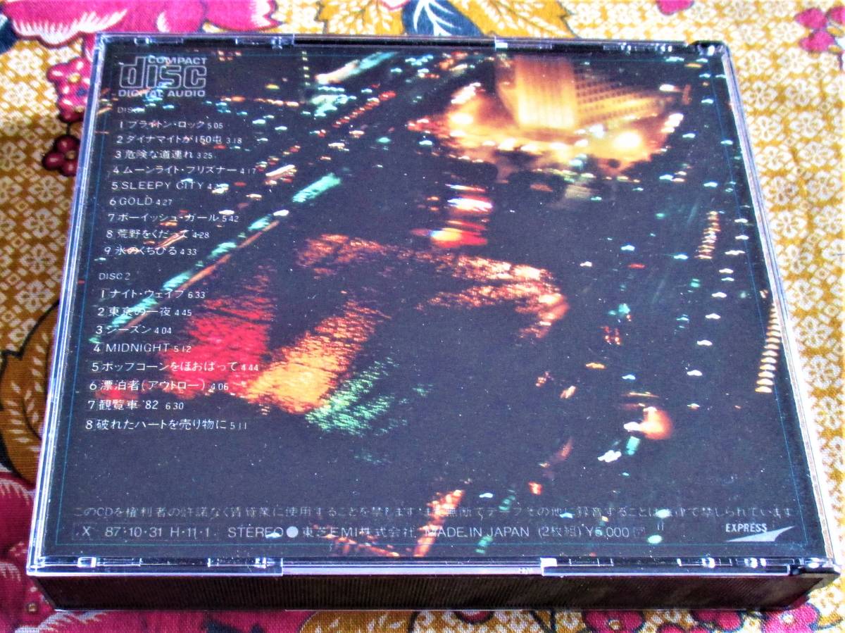 彡廃盤 2枚組cd 甲斐バンド The Big Gig Gold 氷のくちびる ポップコーンをほおばって 破れた ハートを売り物に 甲斐バンド 売買されたオークション情報 Yahooの商品情報をアーカイブ公開 オークファン Aucfan Com