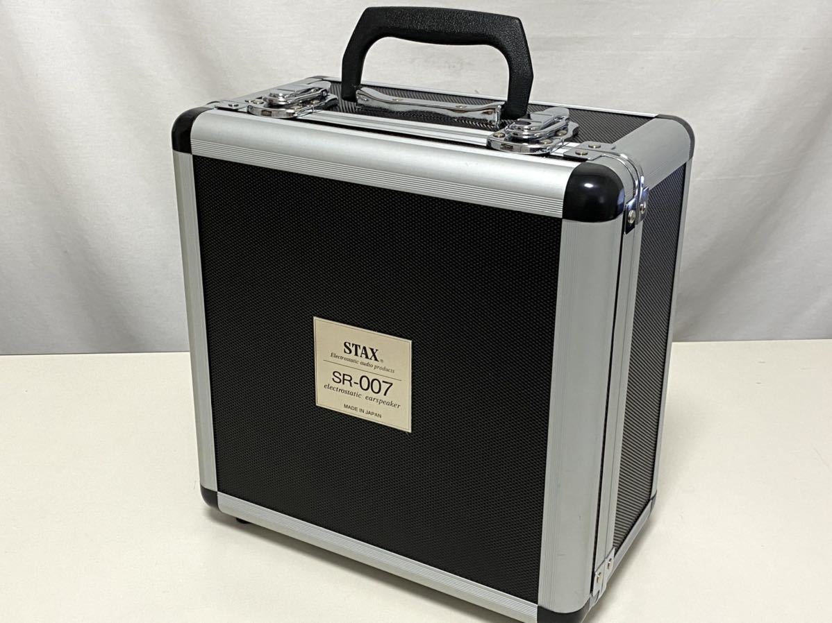 STAX SR-007S スタックス SR-007A コンデンサー型イヤースピーカー