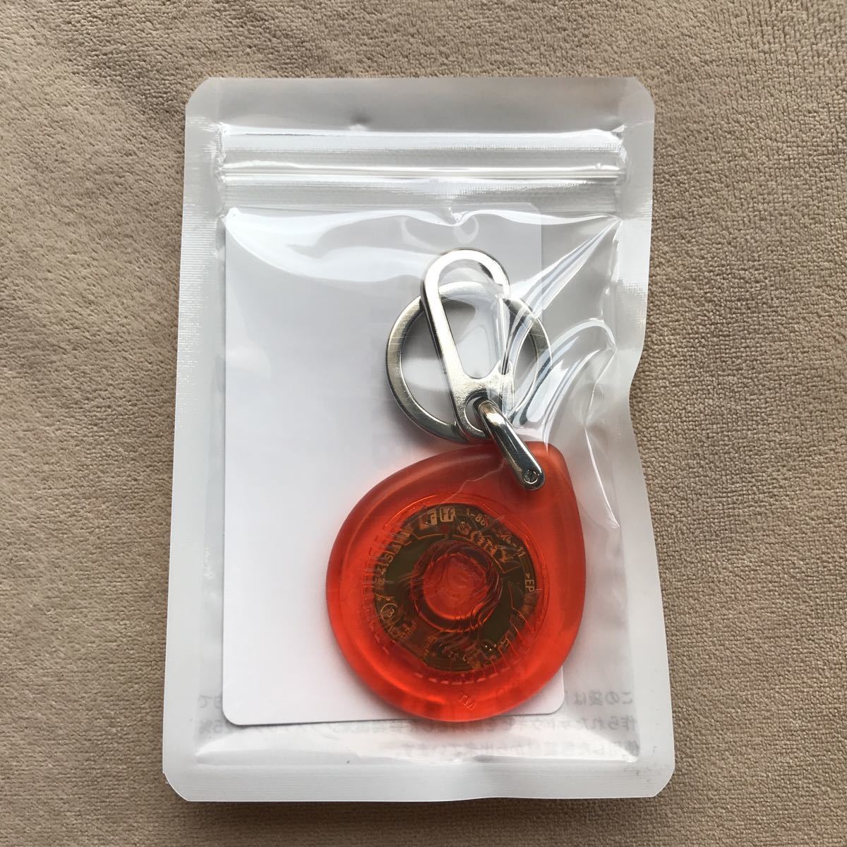 送料無料 スターバックス STARBUCKS タッチザドリップ キーホルダー BEAMS オレンジ orange スタバ Touch