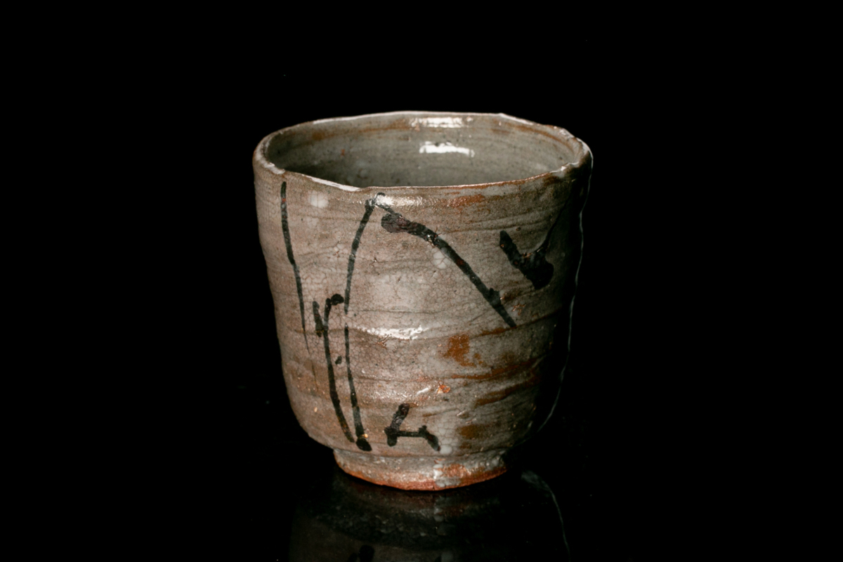 MG凛 味わいの美術展】『西岡小十』 絵唐津筒茶碗 上位作!!