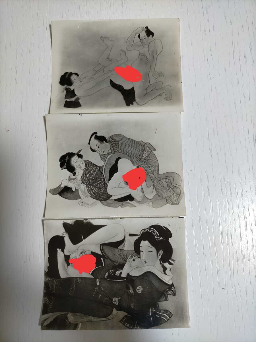 春画 浮世絵 肉筆 写真 写真3点 写真 美人画 枕絵 秘画 珍品 アート 印刷物 売買されたオークション情報 Yahooの商品情報をアーカイブ公開 オークファン Aucfan Com