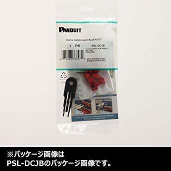 レッド パンドウイット LANポート セキュリティブロック 赤 PSL-DCJB(その他)｜売買されたオークション情報、yahooの商品情報を ...
