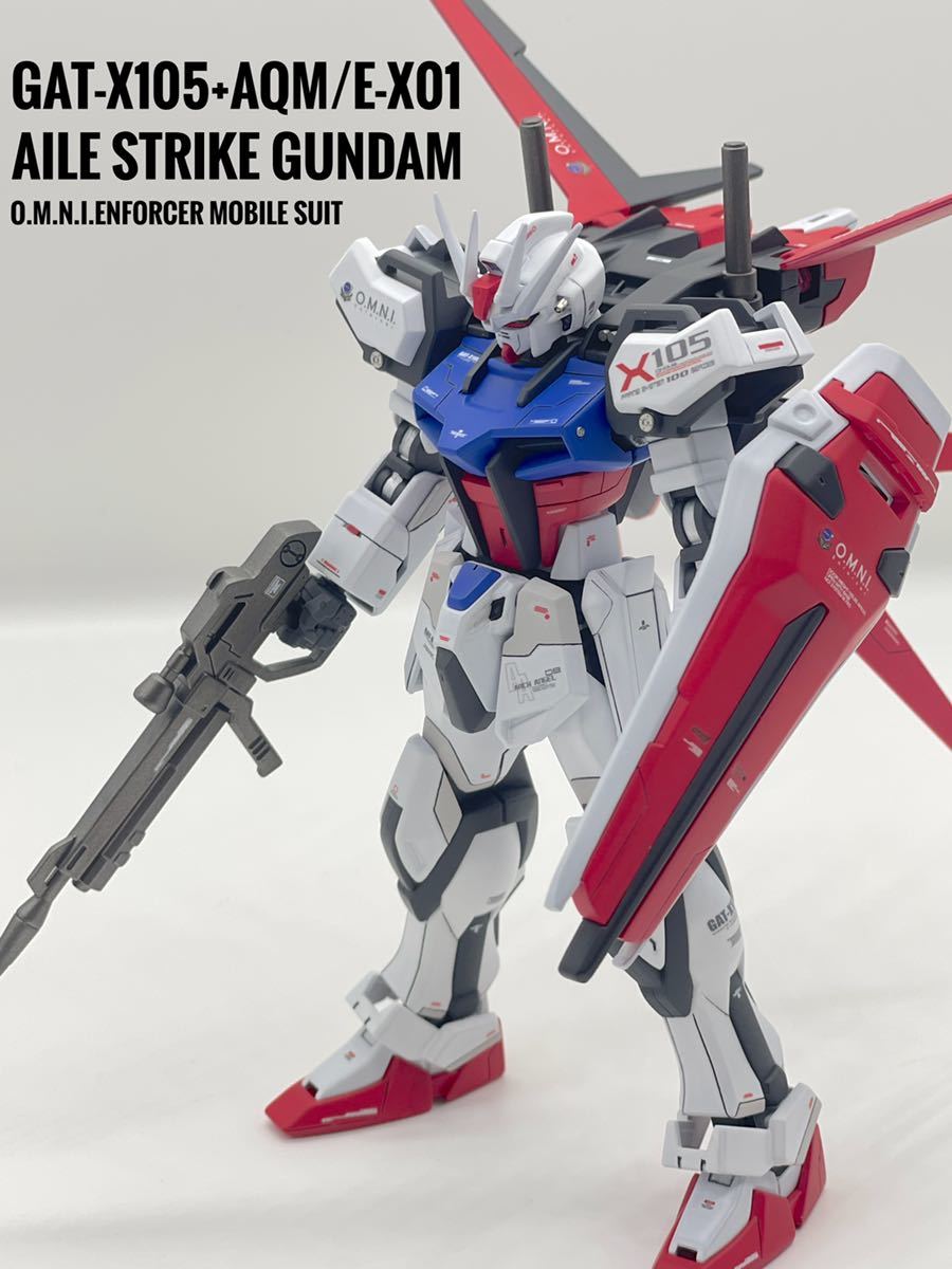 HGCE 1/144 エールストライクガンダム 塗装済 HGCE 1/144 エールストライクガンダム 塗装済完成品 ガンプラ 全塗装