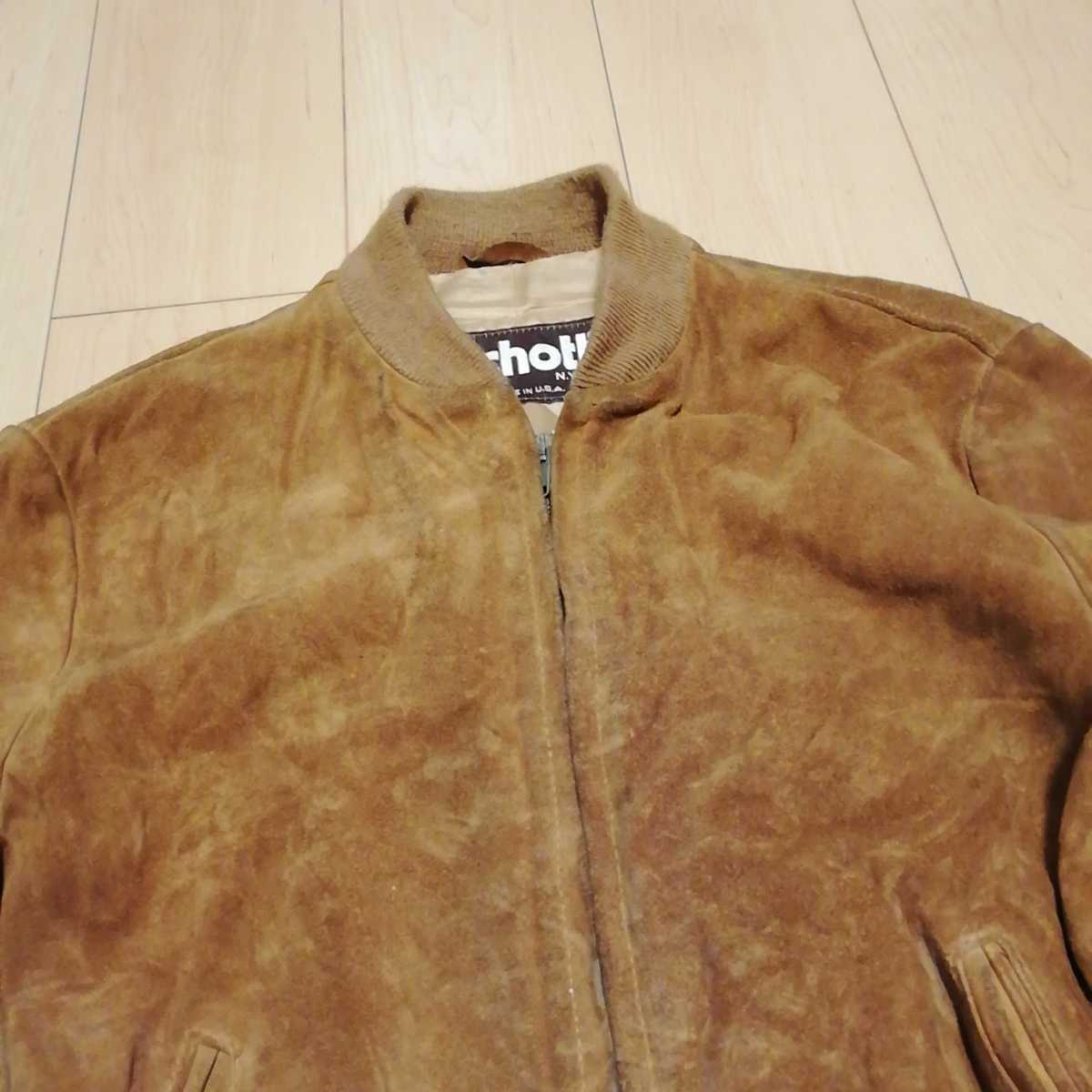 名作USA製ヴィンテージ【ショット Schott】スウェードレザーブルゾン 