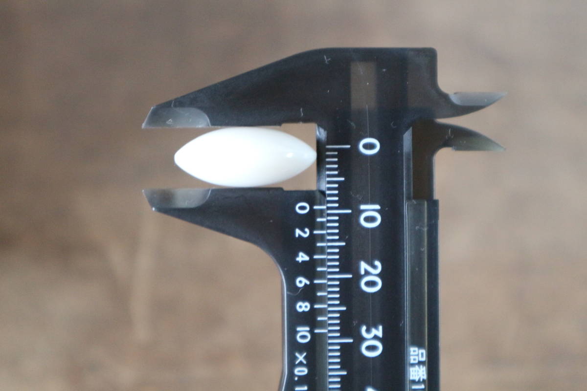 囲碁盤 極厚13.7cm 脚付 ヘソ有 那智黒 蛤碁石 セット 高級 蛤碁石 セット 900囲碁盤 0 脚付碁盤 厚盤 2026年最新Yahoo!