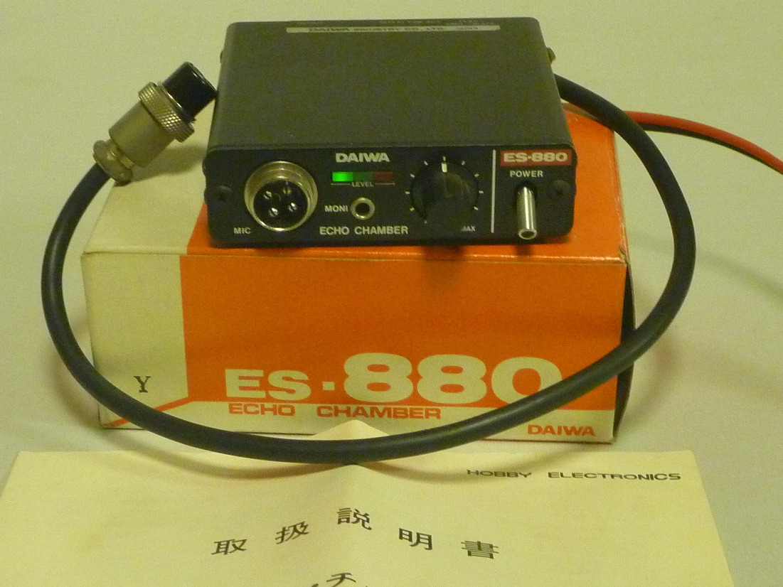 ダイワ DAIWA ES-880 エコーチェンバー 動作確認済み ダイワ エコー・チェンバー ES－880