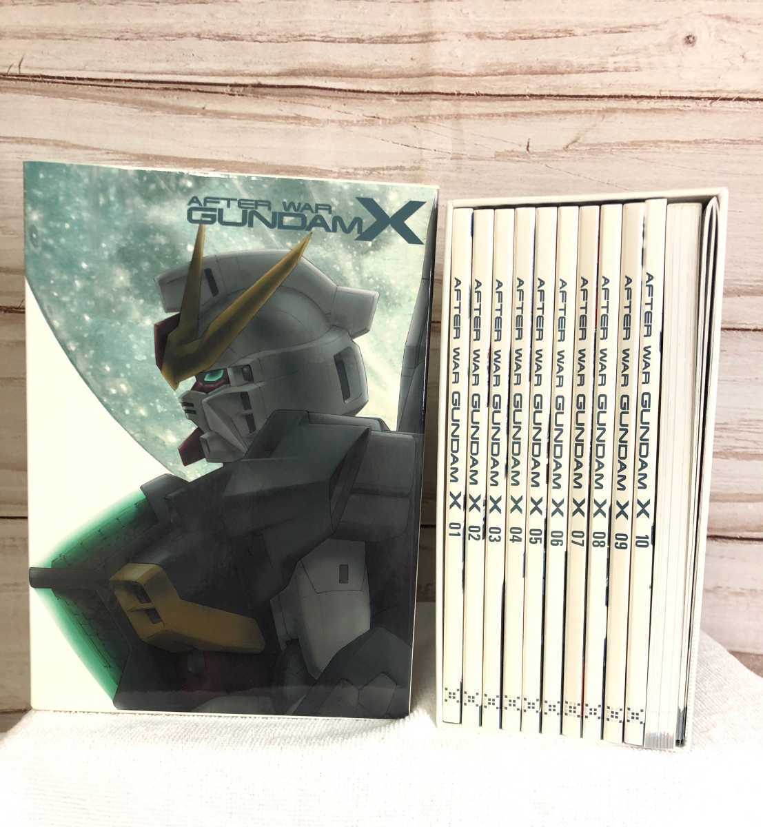機動新世紀ガンダムｘ Dvdボックス メモリアルボックス After War Gundam X か行 売買されたオークション情報 Yahooの商品情報をアーカイブ公開 オークファン Aucfan Com