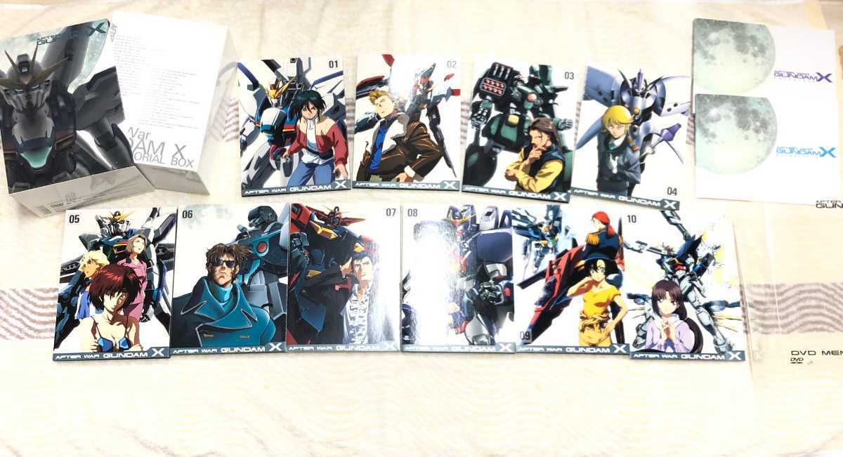 機動新世紀ガンダムｘ Dvdボックス メモリアルボックス After War Gundam X か行 売買されたオークション情報 Yahooの商品情報をアーカイブ公開 オークファン Aucfan Com