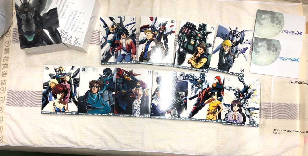 機動新世紀ガンダムｘ Dvdボックス メモリアルボックス After War Gundam X か行 売買されたオークション情報 Yahooの商品情報をアーカイブ公開 オークファン Aucfan Com