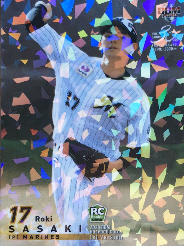 BBM2021阪神タイガースヒストリー 吉田義男直筆サインカード65⁄90 阪神