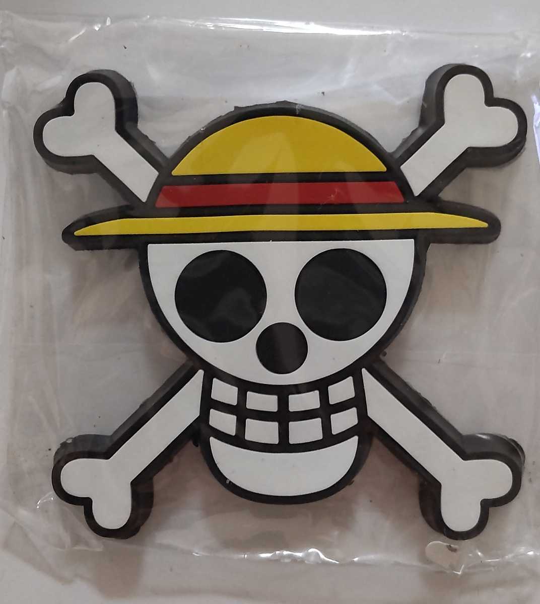 超目玉 ワンピース ブロックコレクション チョッパー新世界編 Onepiece麦わらチェイス Www Isole Greche Com