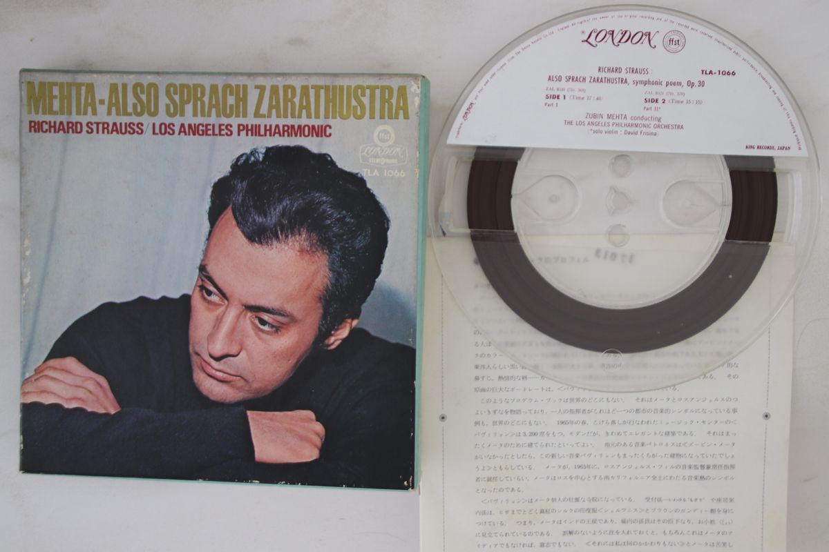 - Richard Strauss Also Mehta Zubin Sprach MEHTA ZUBIN SXL Zarathustra STRAUSS Tape | Angeles Orchestra