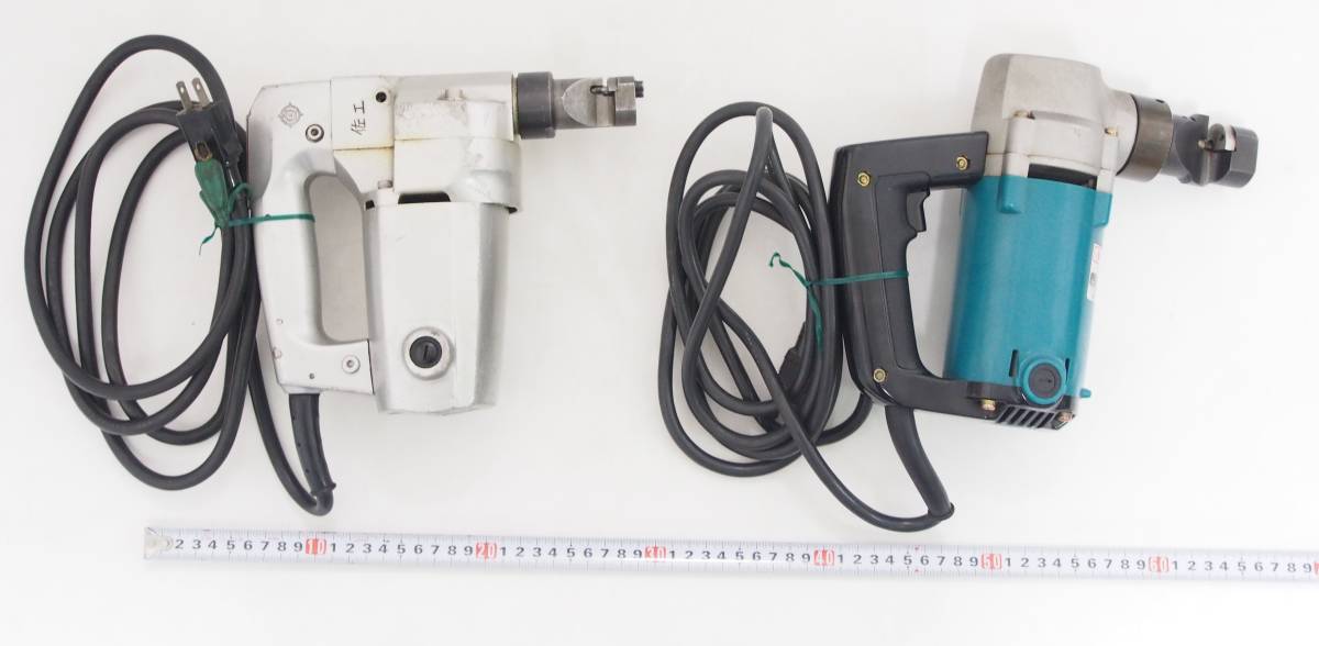 AZ-888 電気ニブラ 2台 Makita マキタ JN3200 / HITACHI 日立 LUK-RN 切断 電動工具 職人 鉄鋼 DIY ...