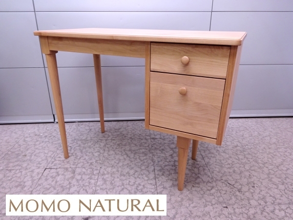 □MOMO NATURAL COMO 90 DESK□モモナチュラル デスク 【公式通販】
