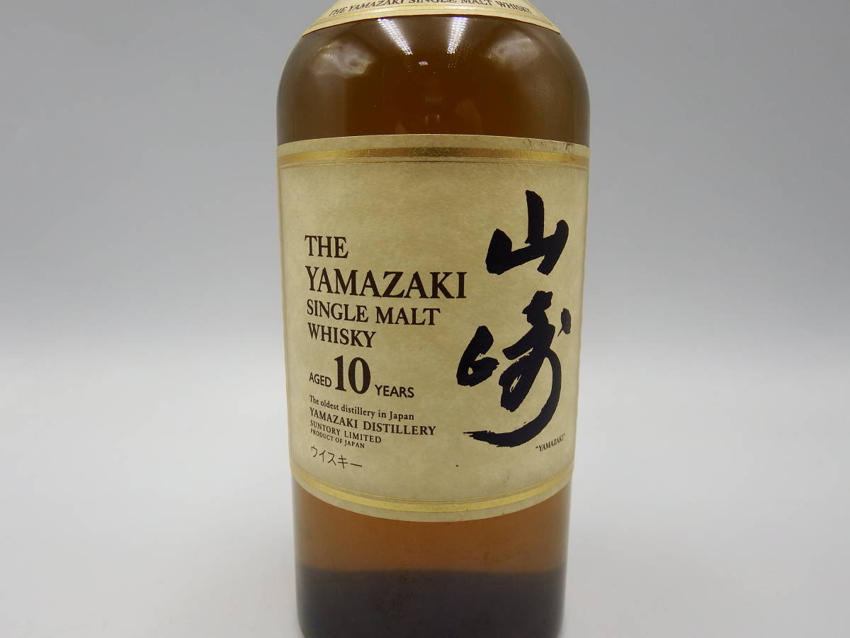 未開栓】サントリー◇山崎10年箱入り 700ml アルコール40% シングル