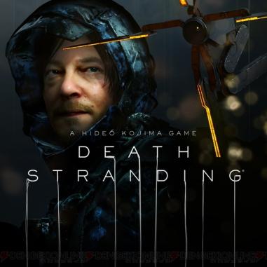 セーブエディター Ps4の平均価格は3 431円 ヤフオク 等のセーブエディター Ps4のオークション売買情報は69件が掲載されています