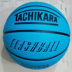 Tachikara タチカラの平均価格は6 938円 ヤフオク 等のtachikara タチカラのオークション売買情報は4件が掲載されています