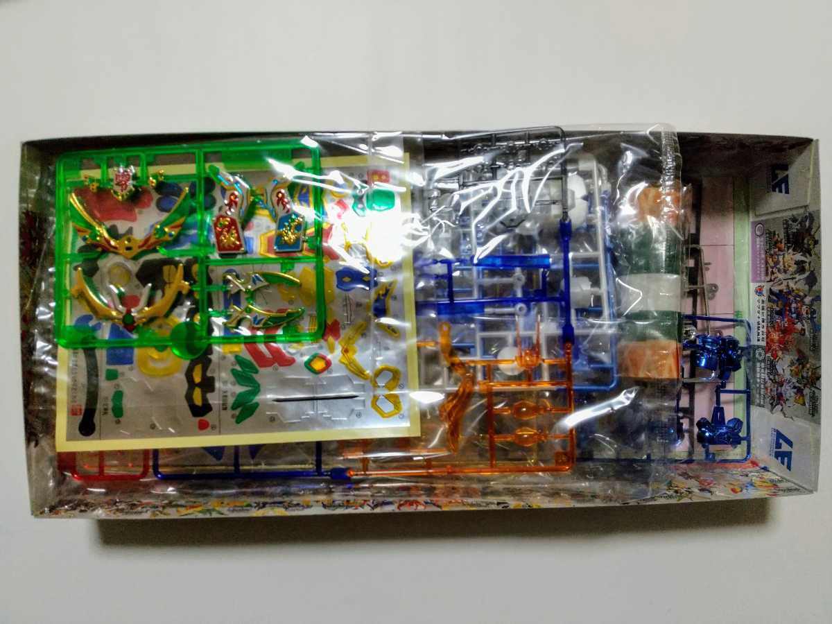 Go!Go!豪華秘伝 武者バトル最強チーム 武者○伝2 SDガンダムBB戦士 内