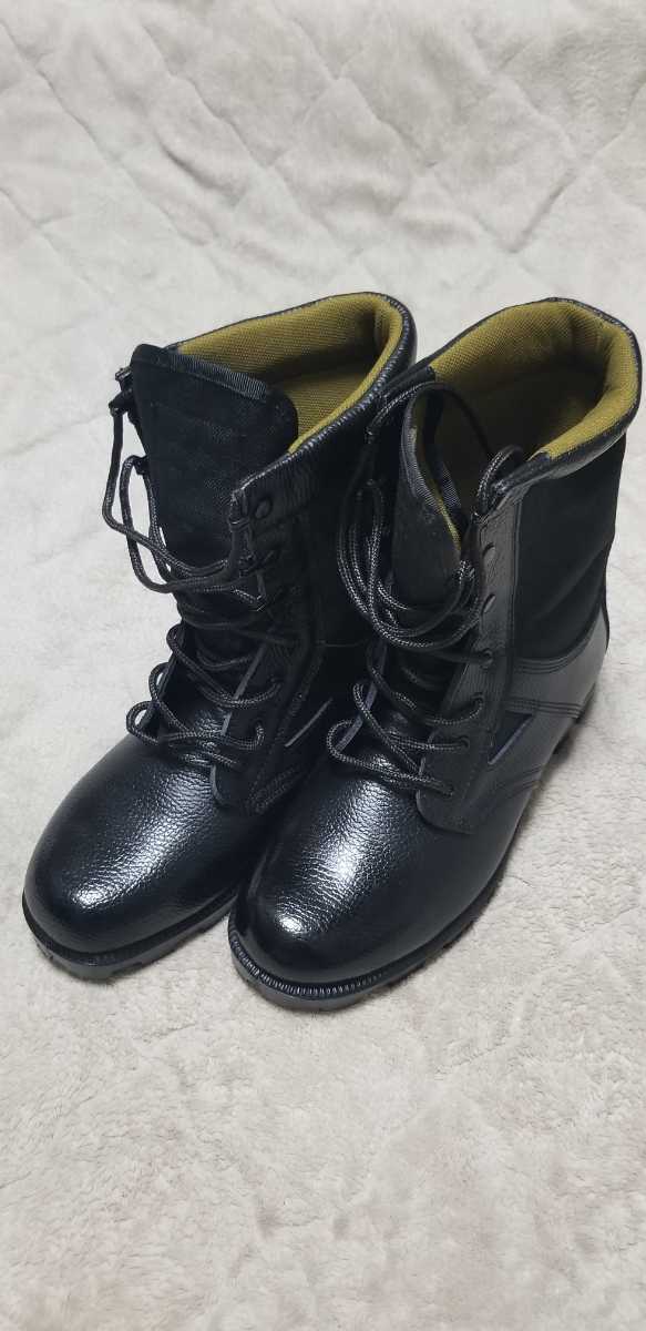 自衛隊 半長靴 ブーツ