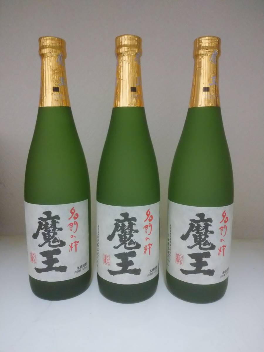 魔王 1800ml 1800ml＋ 6本 大魔王 一部地域を除く ☆送料込み！(離島