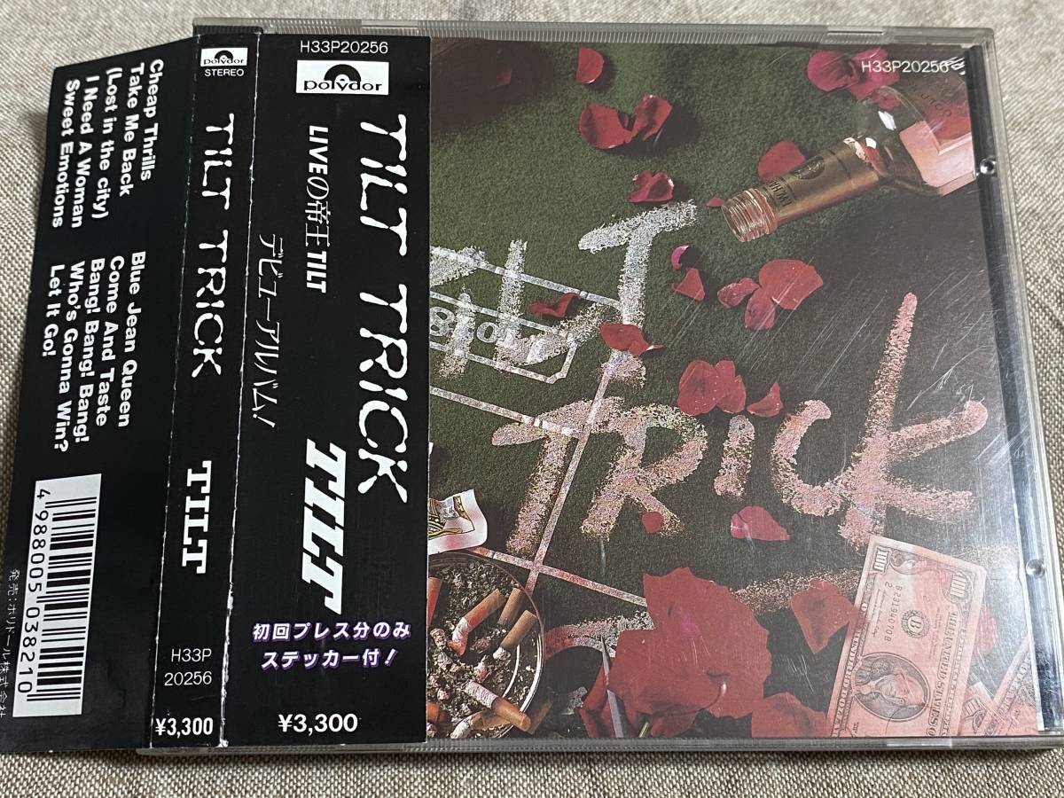 【人気定番，正規品】 ジャパメタ TILT - TRICK 88年 日本盤 帯付 ステッカー付 廃盤 レア盤 JAPANESE GLAM(一般)｜売買されたオークション情報、yahooの商品情報をアーカイブ公開 - オークファン 一般