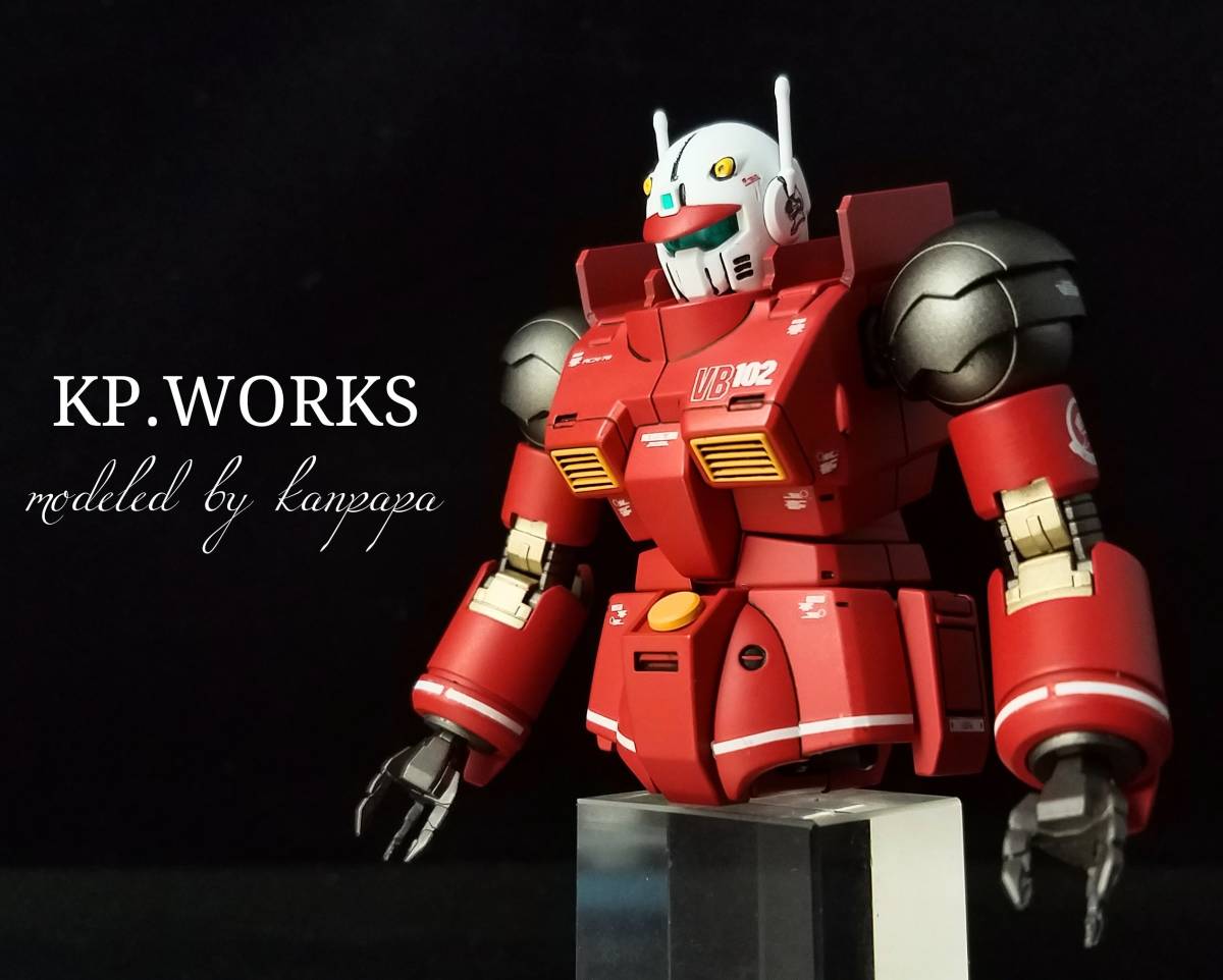 Hgオリジン ガンキャノン最初期型 鉄騎兵中隊機 塗装済完成品 完成品 売買されたオークション情報 Yahooの商品情報をアーカイブ公開 オークファン Aucfan Com