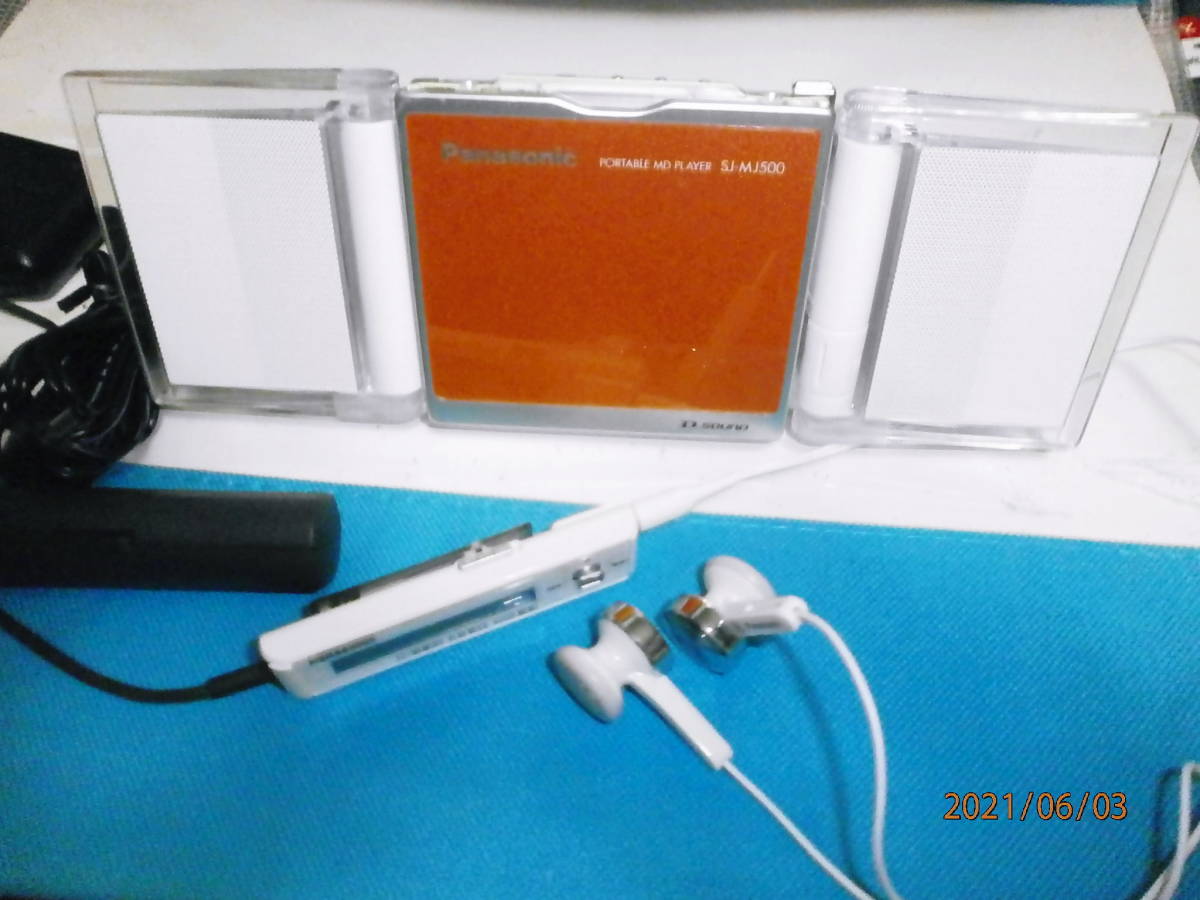 Panasonic MD SJ-MJ500 プレイヤー中古ジャンク品 希少Panasonic