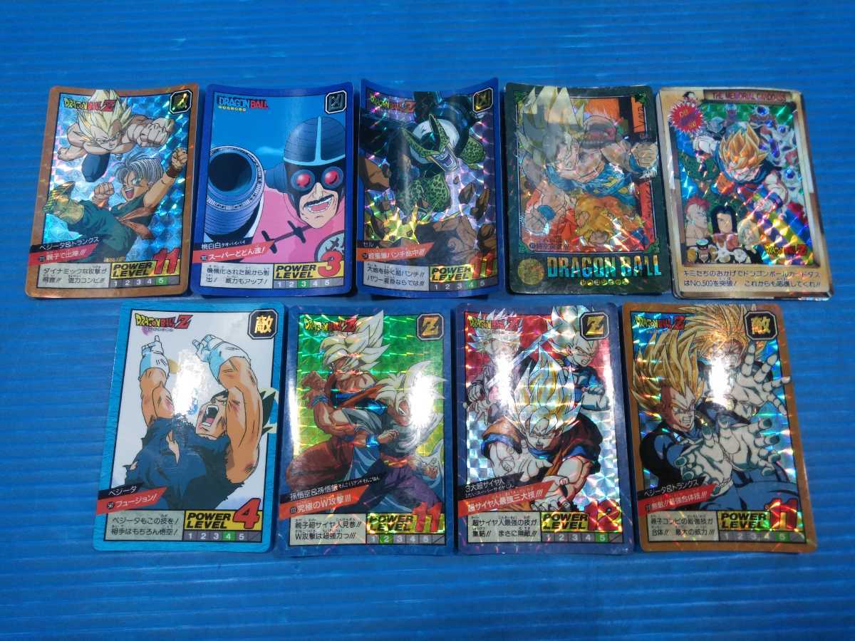 ⑤当時物 8枚まとめて 希少 バンダイ ドラゴンボール カードダス