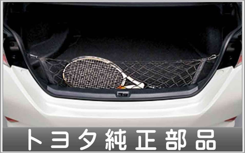パーツ Sai トヨタ SAI sai パーツ（車用品・バイク用品）の通販 純正 パーツ