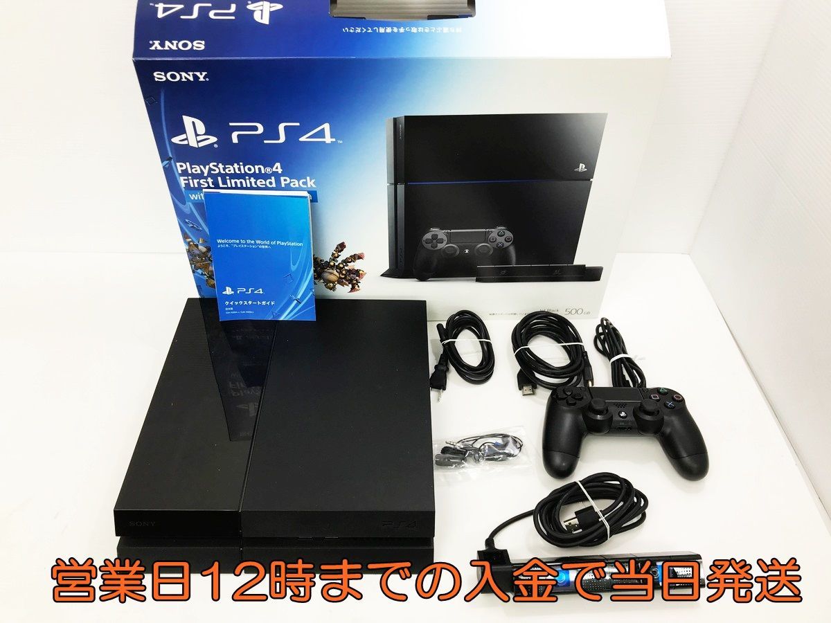 1円スタート プレステ4 本体 First Limited Pack FW.10.01 500GB CUH