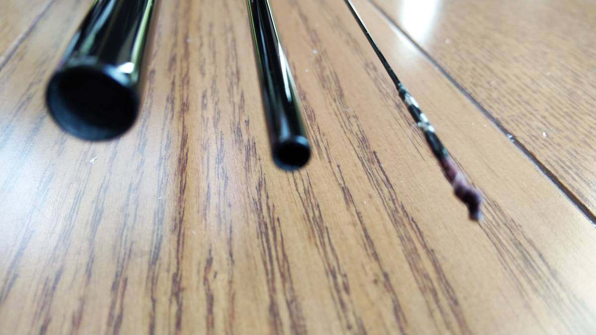 シマノ風刃九尺 【公式通販】