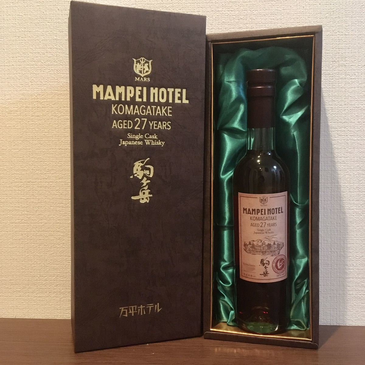 新作，安い シングルカスク駒ヶ岳 27年 1990 箱付き 370ml 58% 本坊酒造 万平ホテル(日本)｜売買されたオークション情報、yahooの商品情報をアーカイブ公開 - オークファン 日本