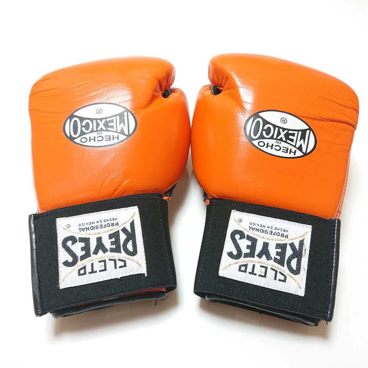 CLETO REYES クレトレイエス レイジェス ボクシンググローブ 6oz