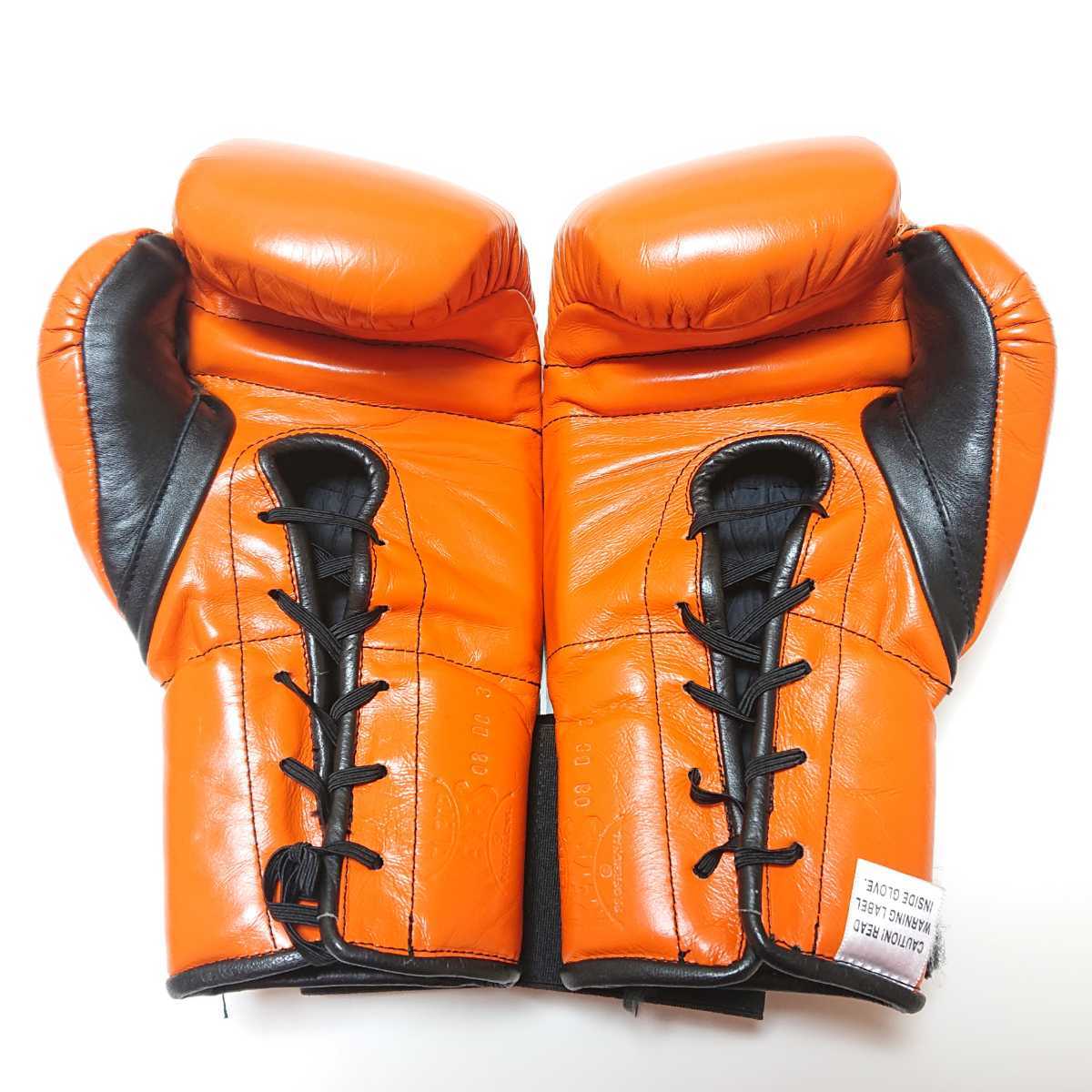 CLETO REYES クレトレイエス レイジェス ボクシンググローブ 6oz