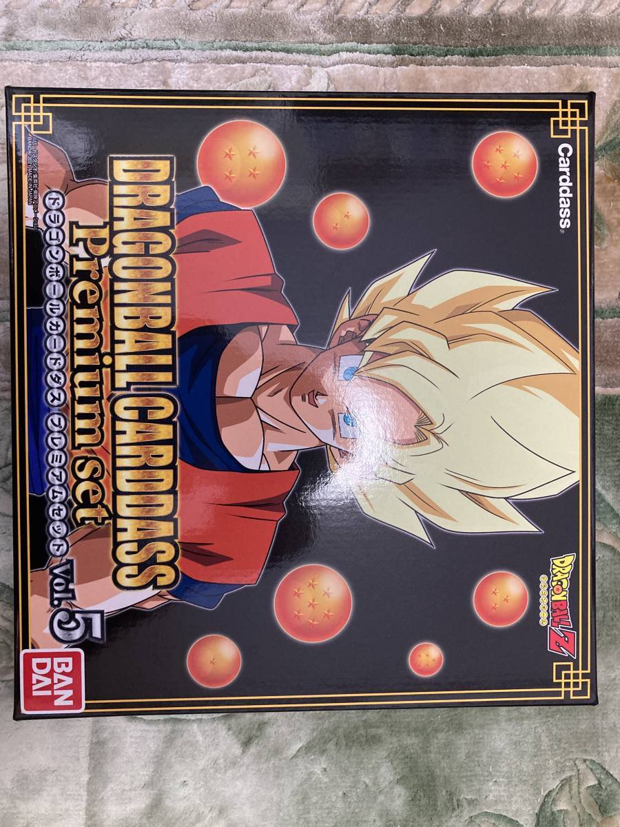ドラゴンボール カードダス コンプリートボックス premium set Vol.1～5