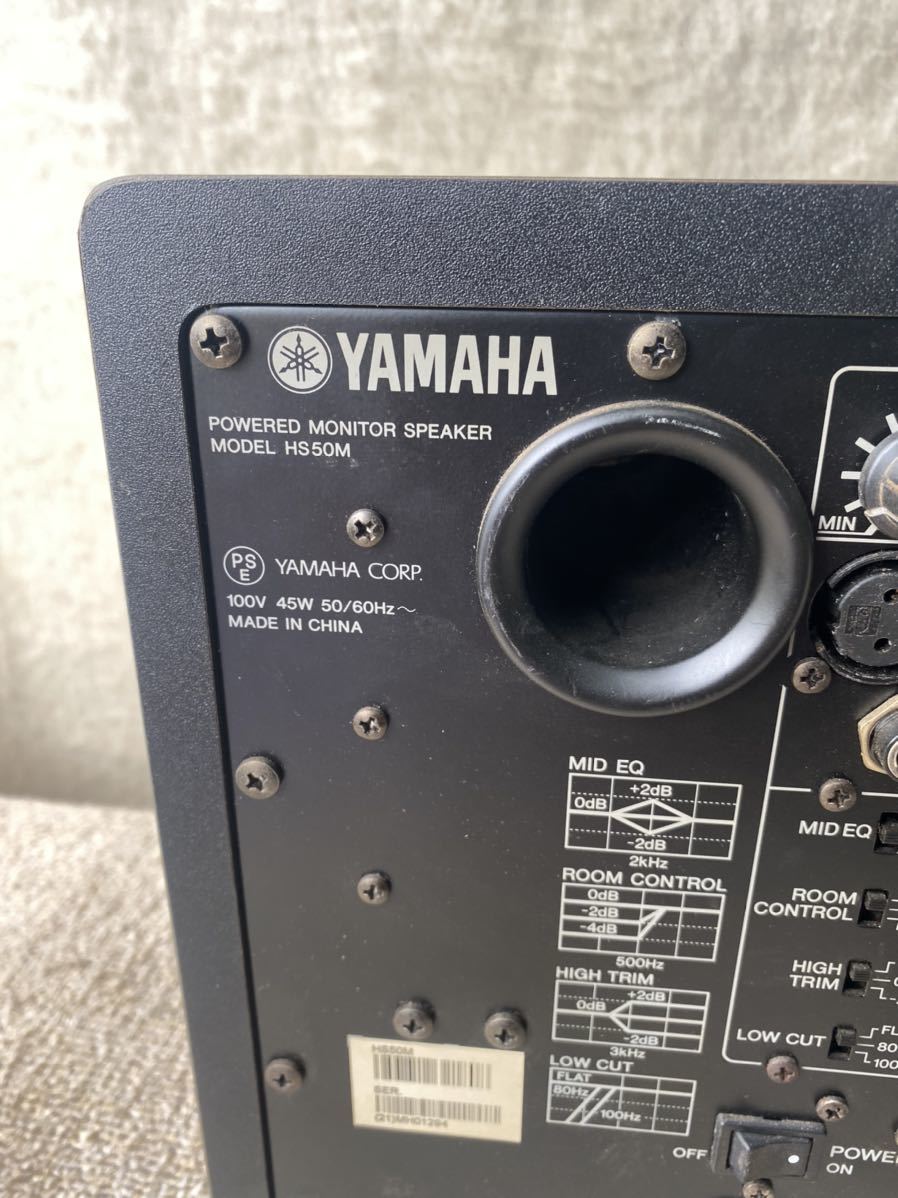 Yahoo!オークション - YAMAHA HS50Mモニタースピーカー ペア
