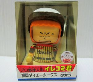 イレコミ君のYahoo!オークション(旧ヤフオク!)の相場・価格を見る