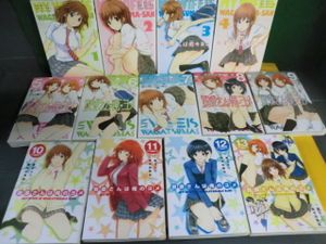 我妻さんは俺のヨメ 全の平均価格は638円 ヤフオク 等の我妻さんは俺のヨメ 全のオークション売買情報は9件が掲載されています