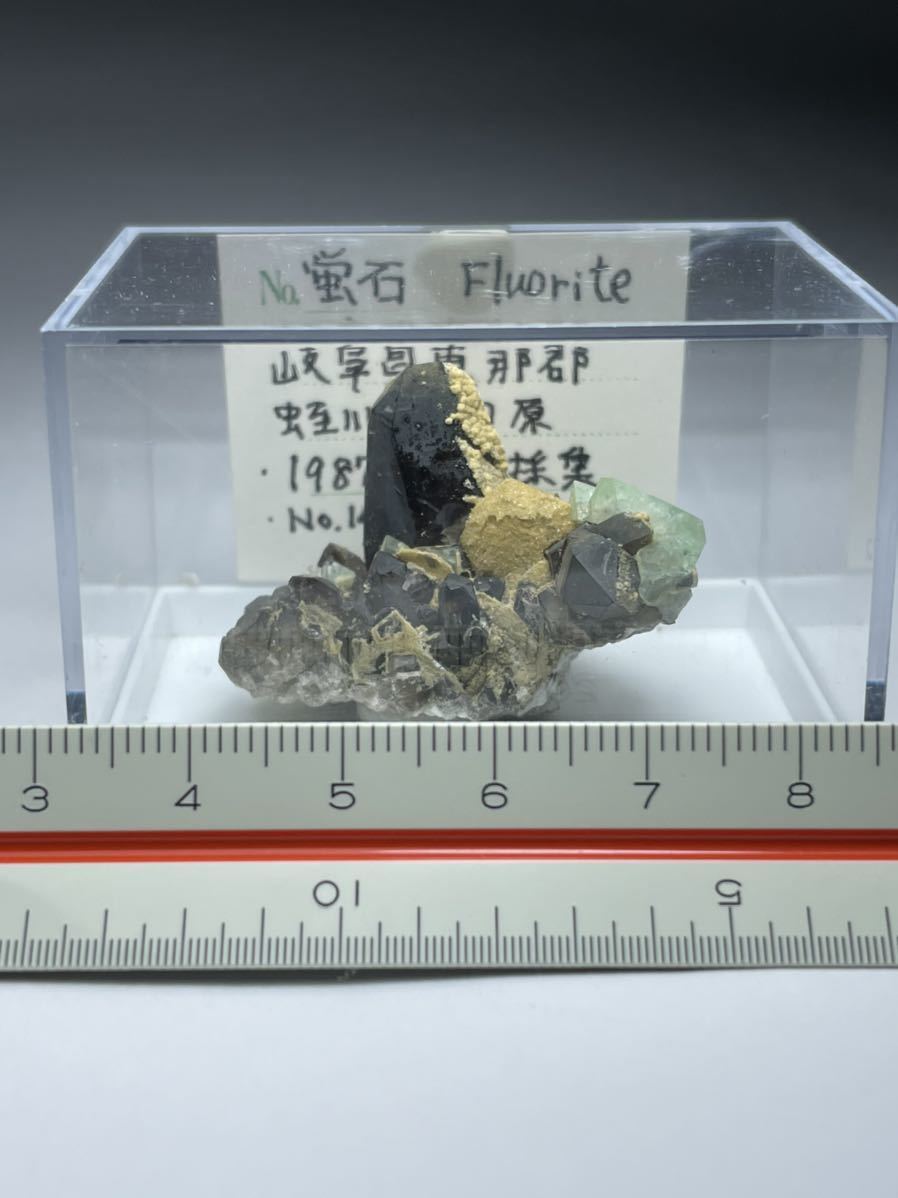 国産鉱物標本 岐阜県 中津川市 田原 蛍石 水晶 煙水晶 蛭川 ゲス板