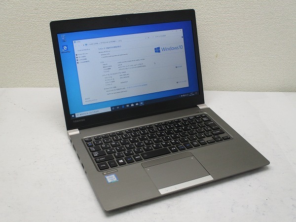 豊富な，格安 ☆東芝 dynabook R63/B Core i5 6300U 2.4GHz 4GB 128GB(SSD)