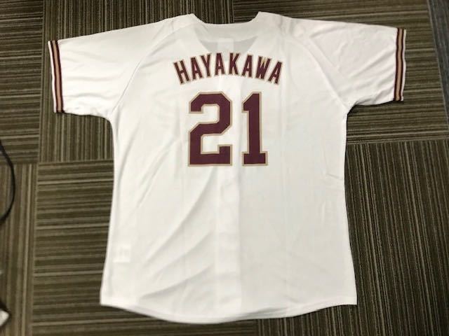 楽天イーグルス 2021 #21 早川隆久 ユニフォーム【ホーム】 Lサイズ
