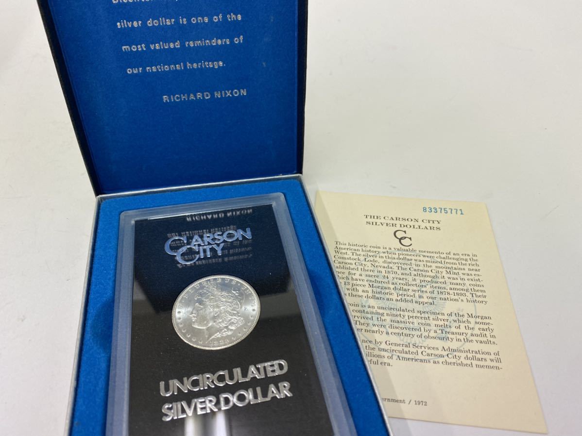 希少CARSONCITYモルガンダラー カーソンシティ アンティーク銀貨 希少 CARSON CITY 1883年 モルガンダラー カーソンシティ アンティーク