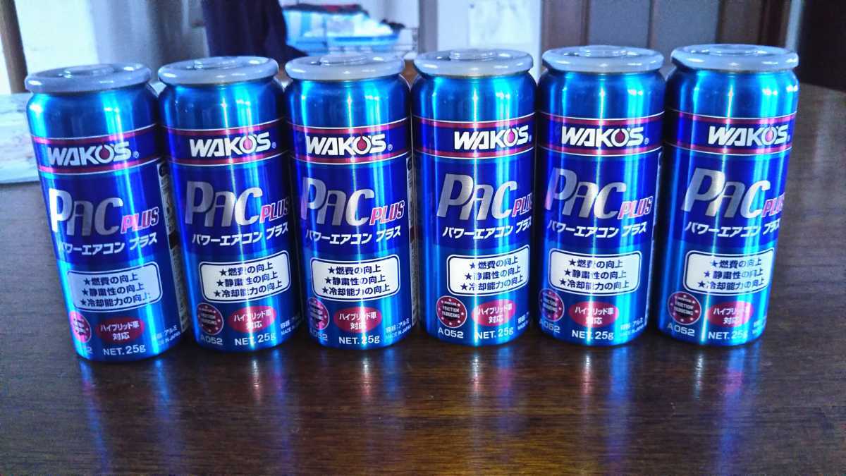 ワコーズパワーエアコンプラス6本セット 【公式通販】