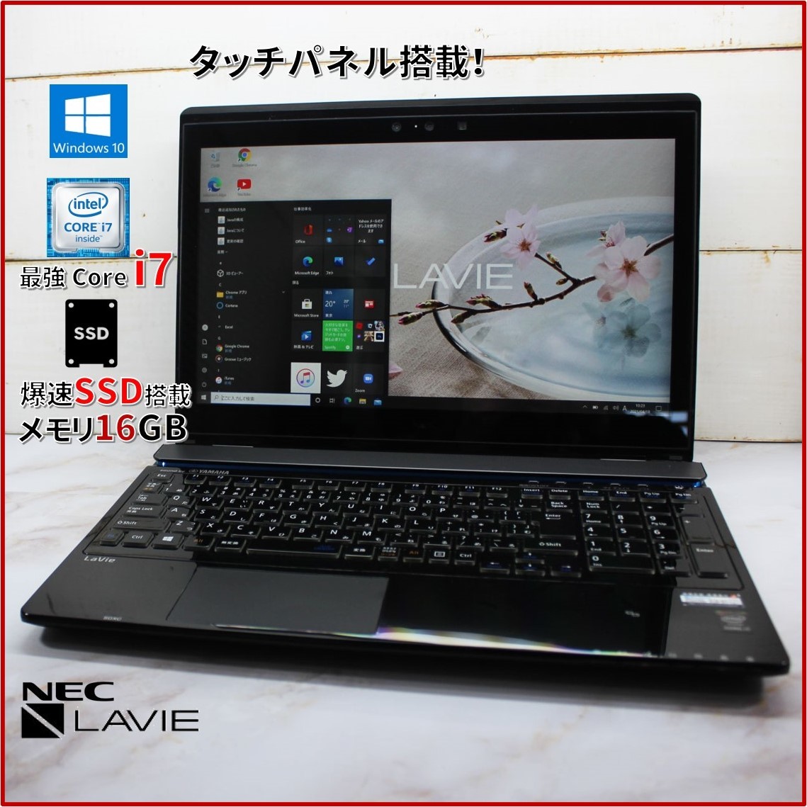 公式通販 新品SSD512GB HP高性能i7 8GB 13.3インチ ノートPC Core